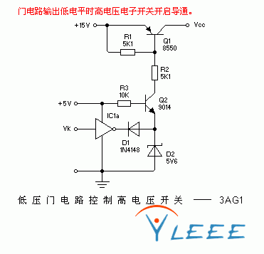 低压门电路控制高电压开关-4.GIF