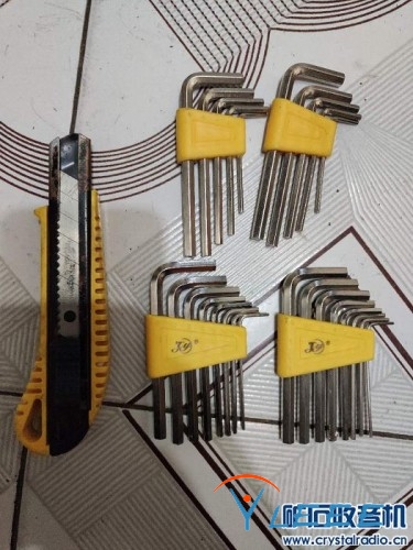 重型美工刀片 各种批头和延长杆 自锁钻夹 三星动力电池 进口12v电钻电池 充电器-8.jpg
