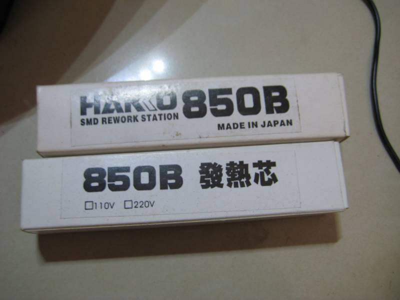 IMG_0395_nEO_IMG.jpg