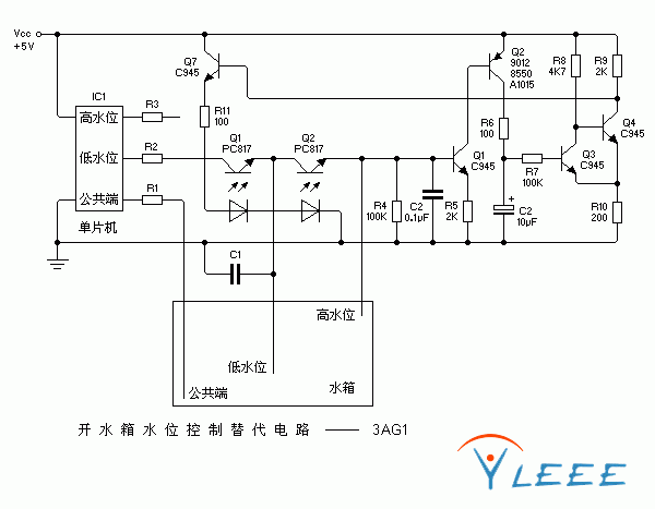 开水箱水位控制替代电路-1.GIF