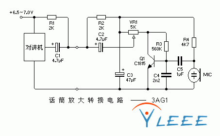 驻极体话筒输出转接电路-1.GIF