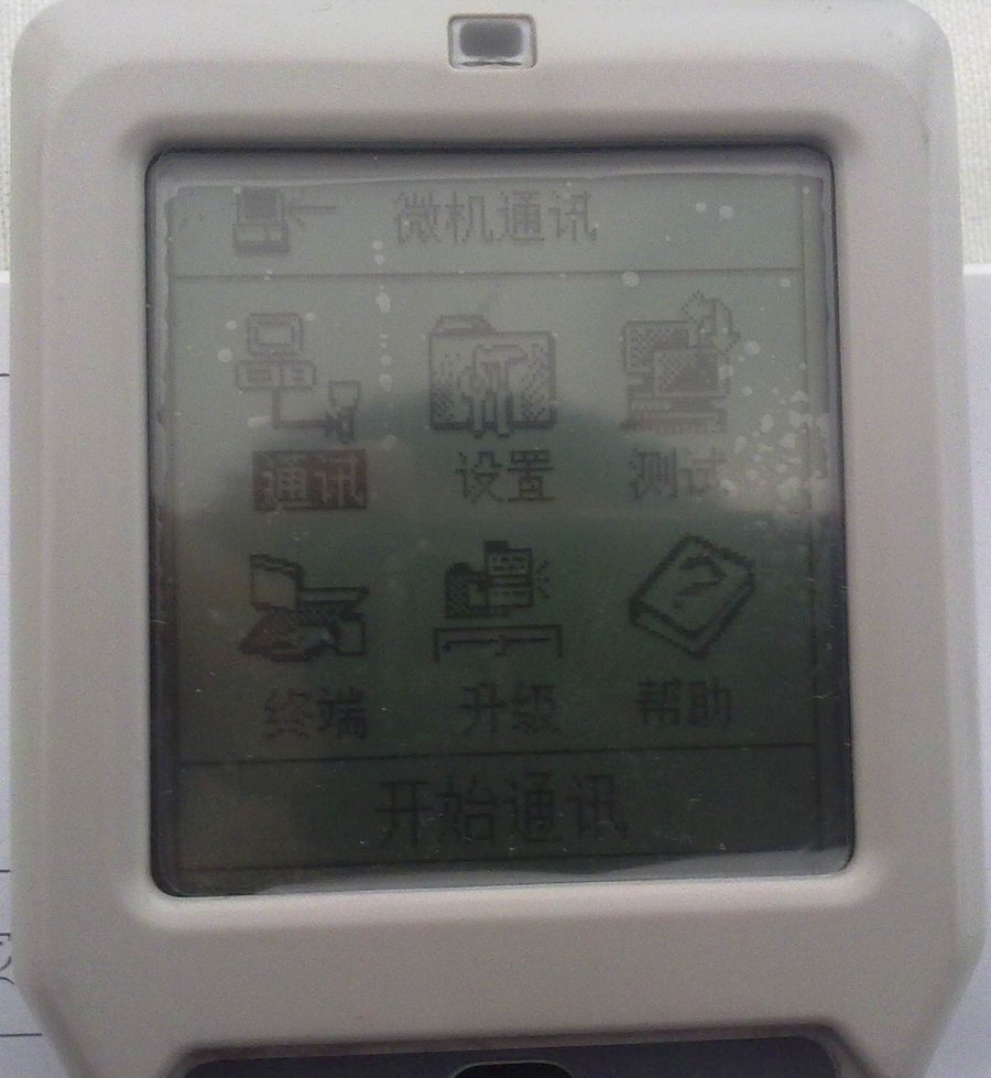 20111015147.jpg