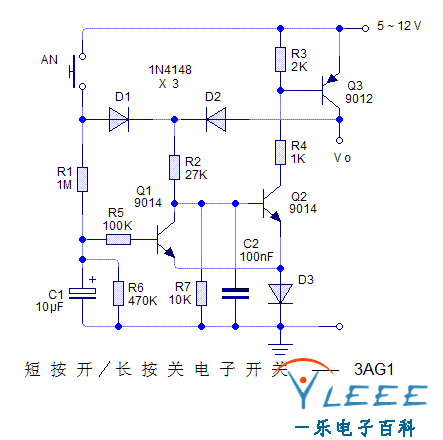 短按开,长按关单键电子开关电路