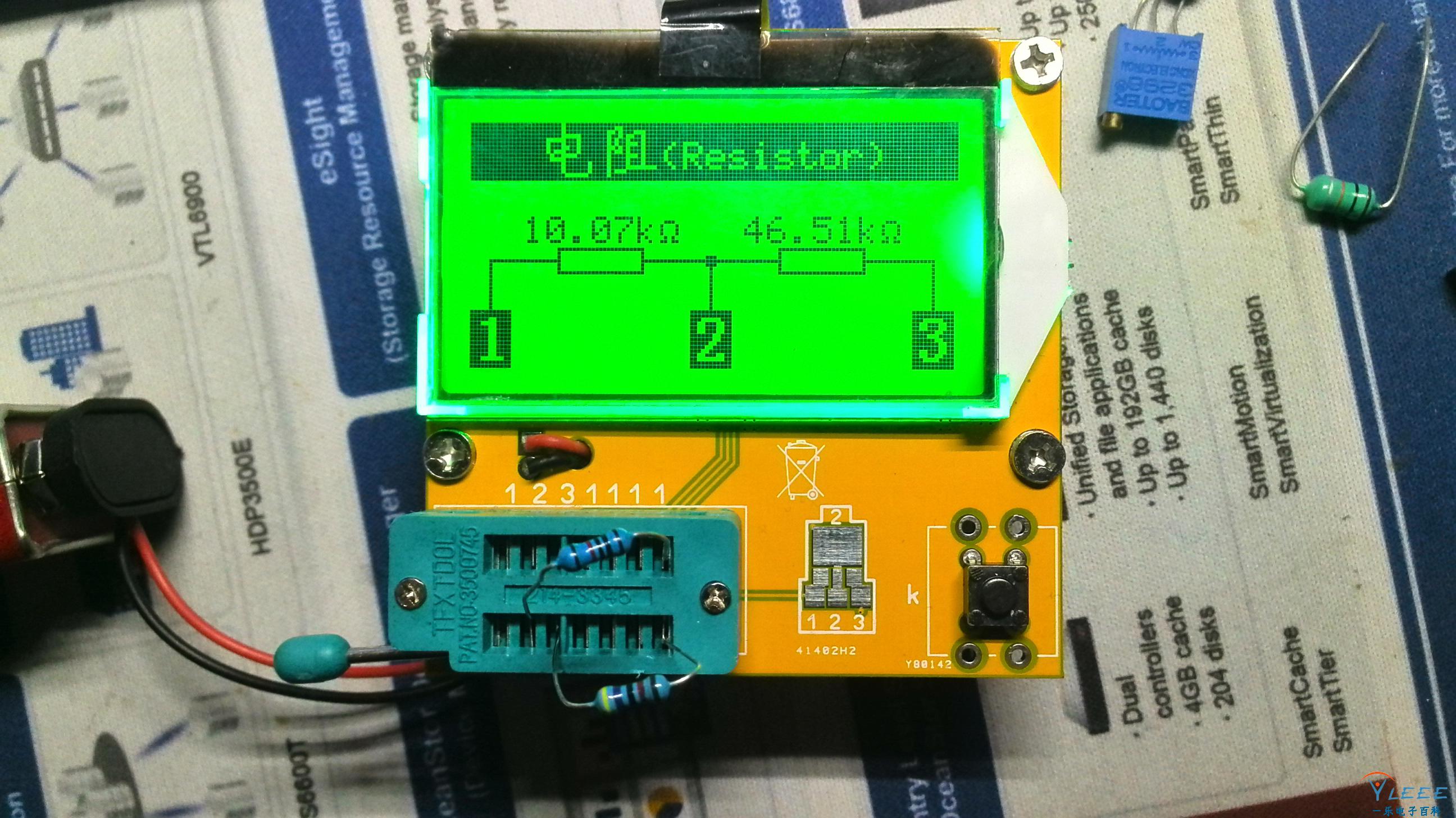 晶体管测试仪(9v lcd12864版)