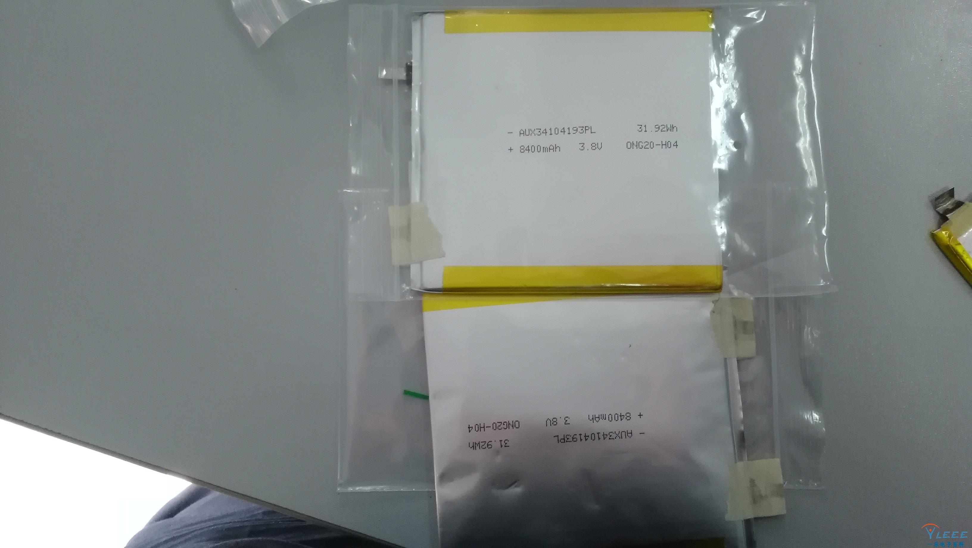 GDP算不算旧产品_产品设计手绘(2)