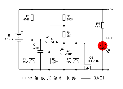 锂电池组放电保护电路 (熄烟 进)