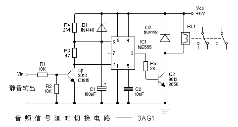 音频信号延时切换电路