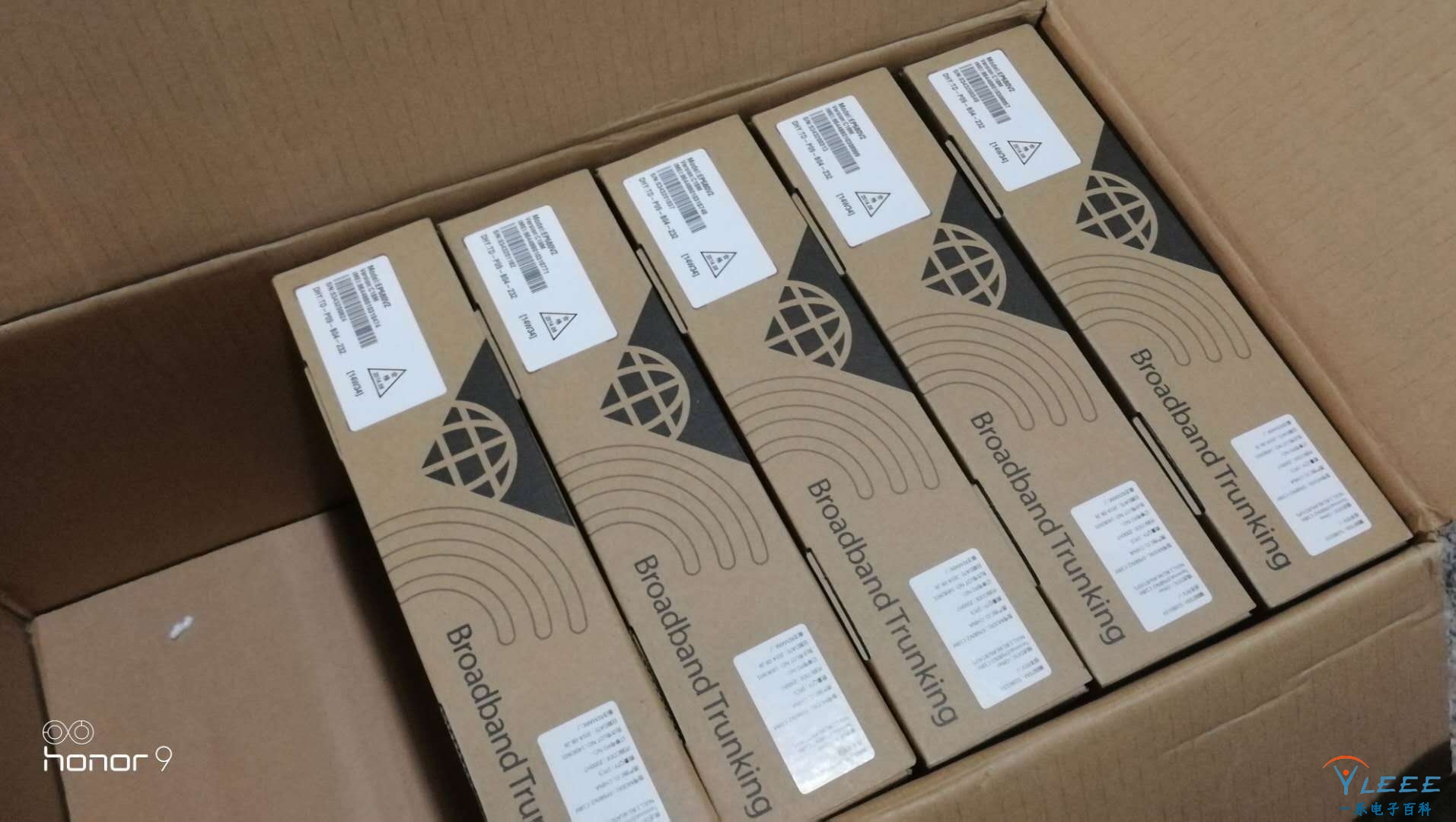 华为ep680高端手持机五台,原价7000多,现在580元一台