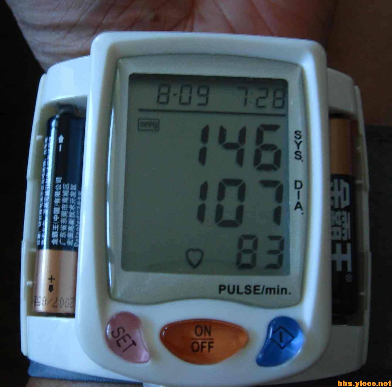 电子血压计 7:28.jpg