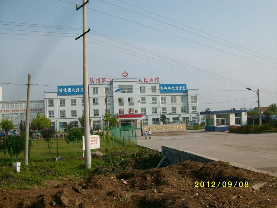 SANY0018.jpg