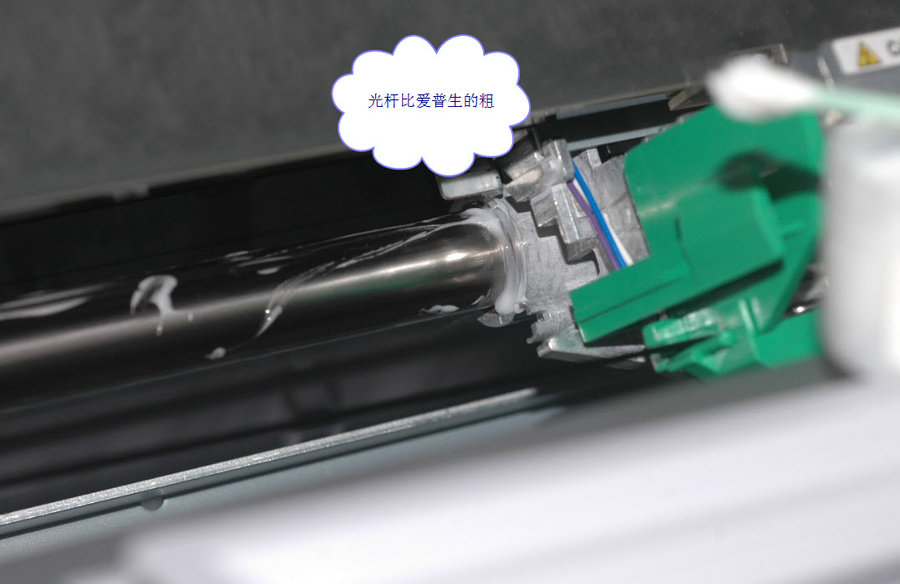 2012-9-10 22-06-07.jpg