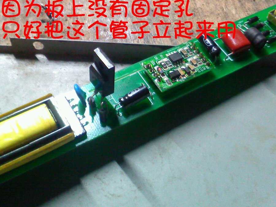 社建电子888.jpg