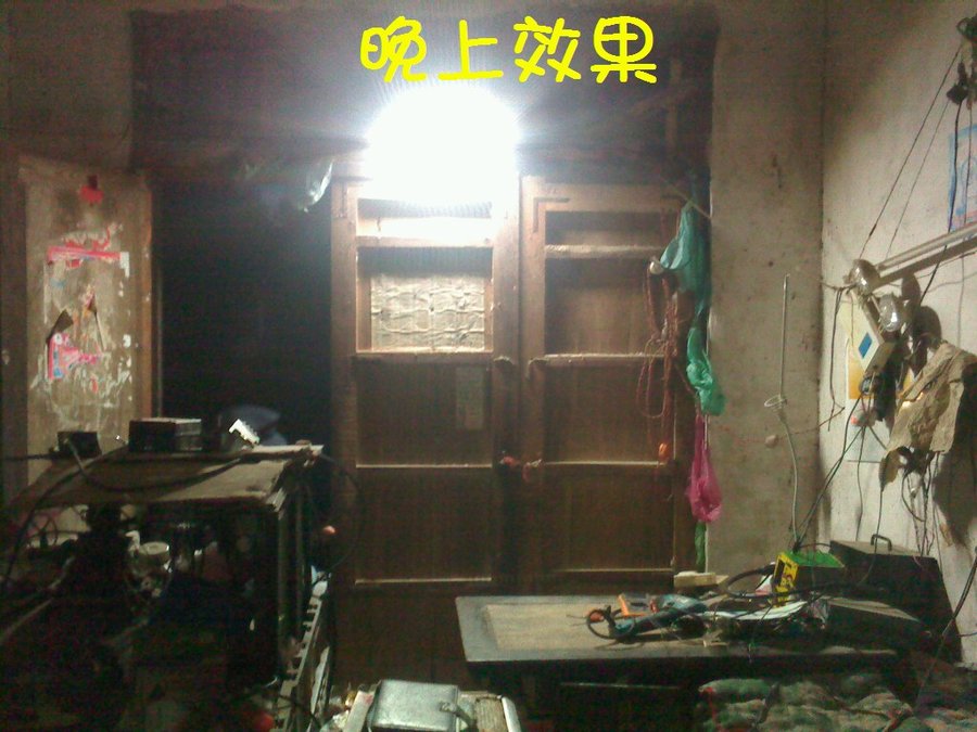 社建电子920.jpg