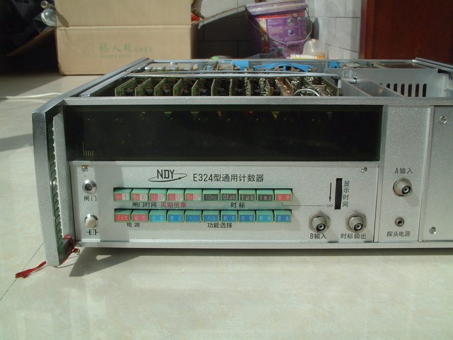 yq4.JPG