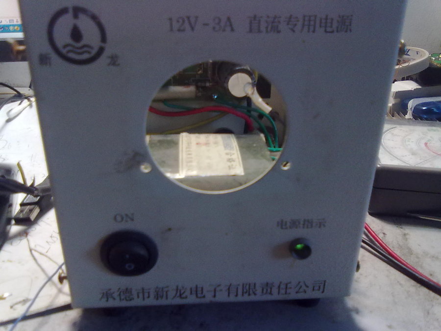 20120917355.jpg
