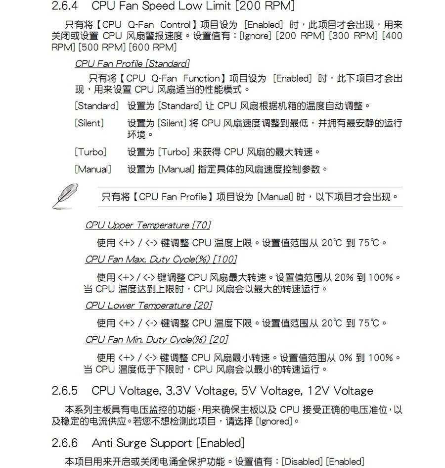 QQ截图20120918132730.jpg