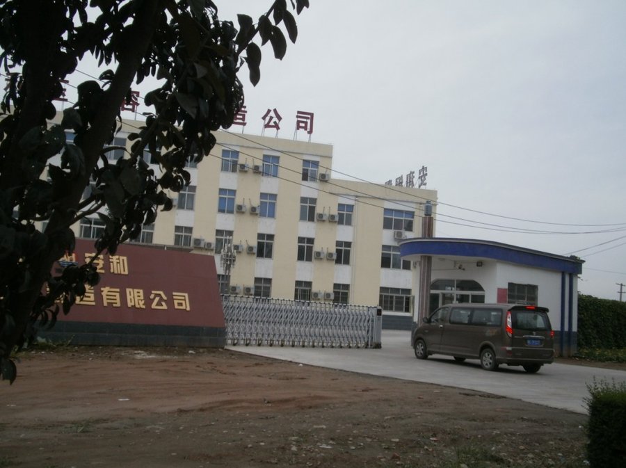 QQ截图20120918194229.jpg