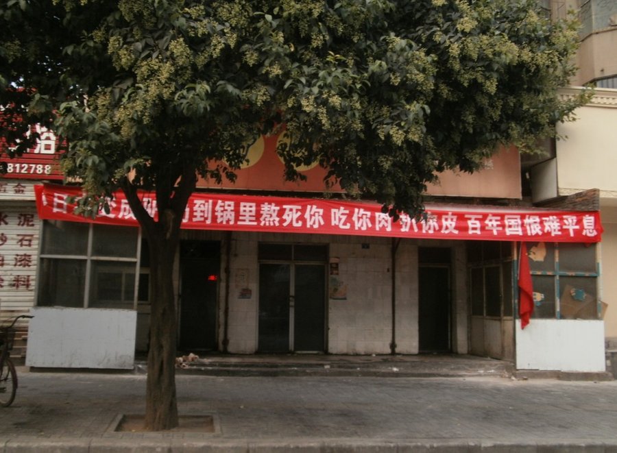 QQ截图20120918194009.jpg