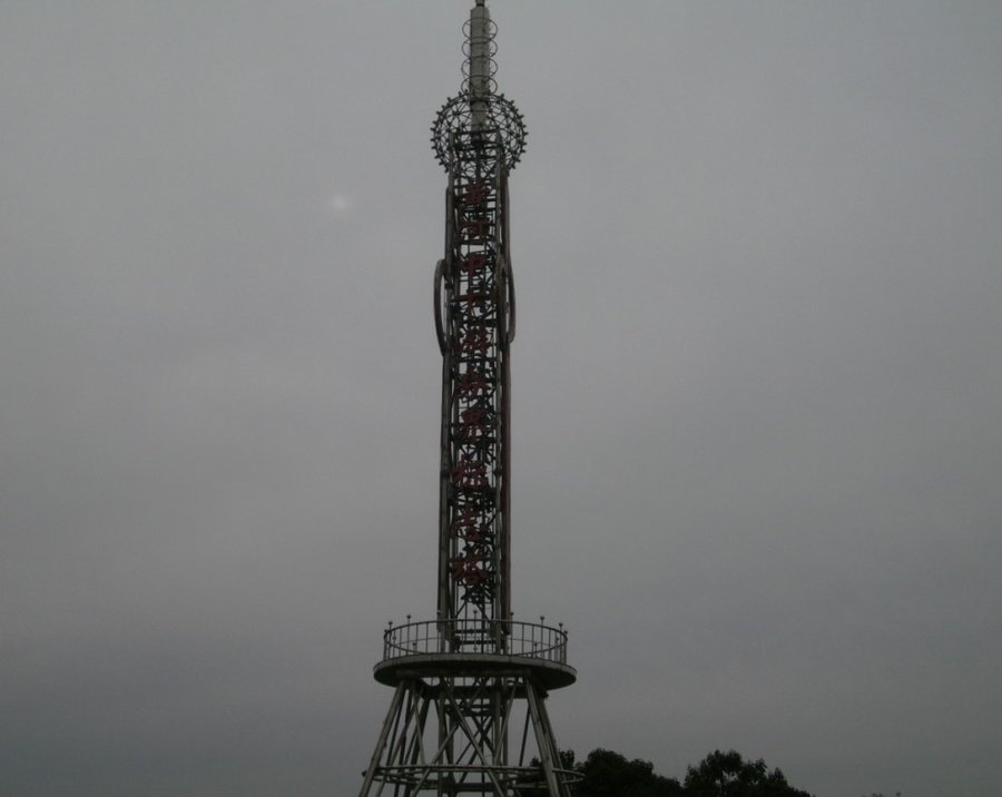 QQ截图20120918194202.jpg