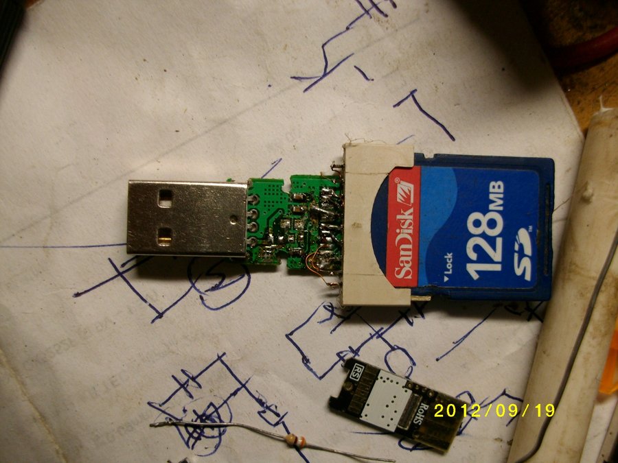 SANY0073.JPG
