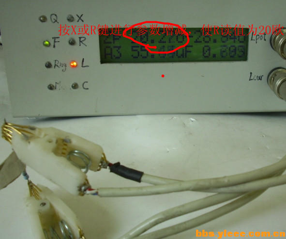 Z0校准，接入20欧电阻，按Rng进入测量值显示状态_副本.jpg