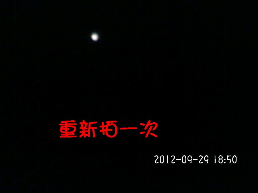 社建电子294.jpg