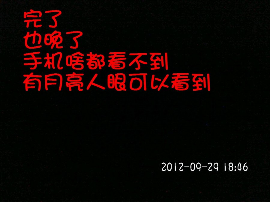 社建电子292.jpg