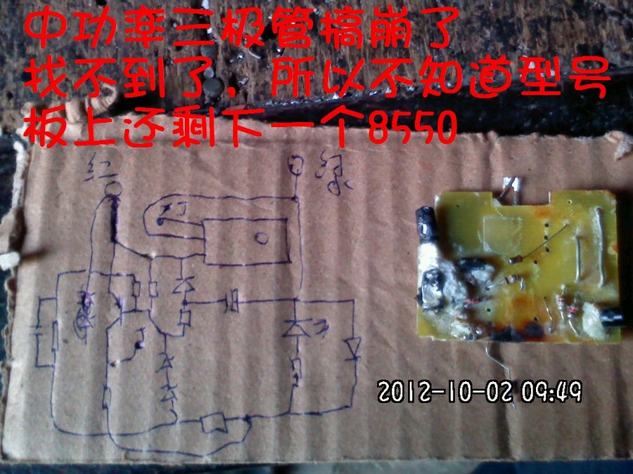 社建电子360.jpg