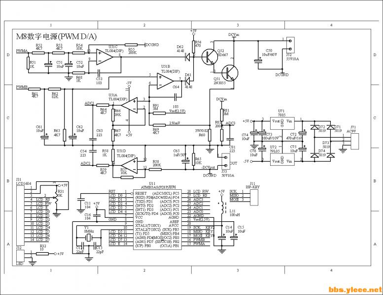 20090411_c16f4f8f2260f13051a0Owv6SBDjzXRx.png