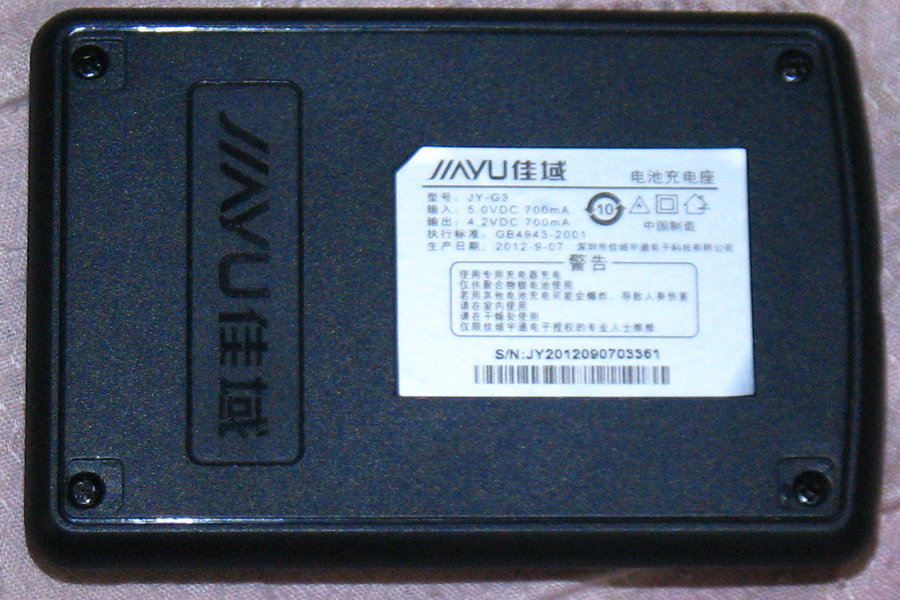 IMG_4002我.jpg