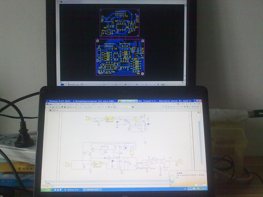 20120303051.jpg