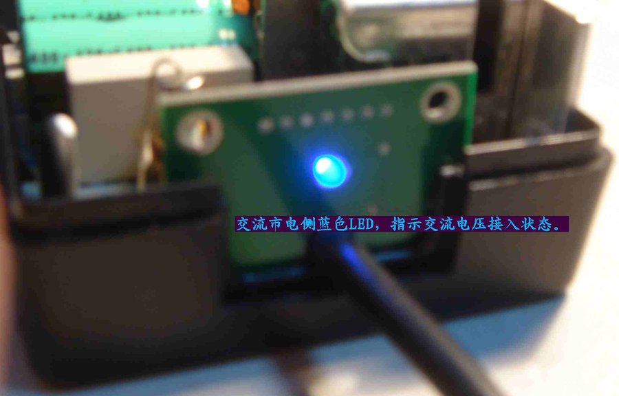 HP-32V电源·改42V输出充电器·电源接入指示 06422.jpg