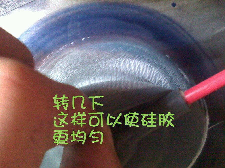 社建电子220.jpg