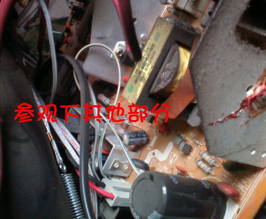 社建电子225.jpg