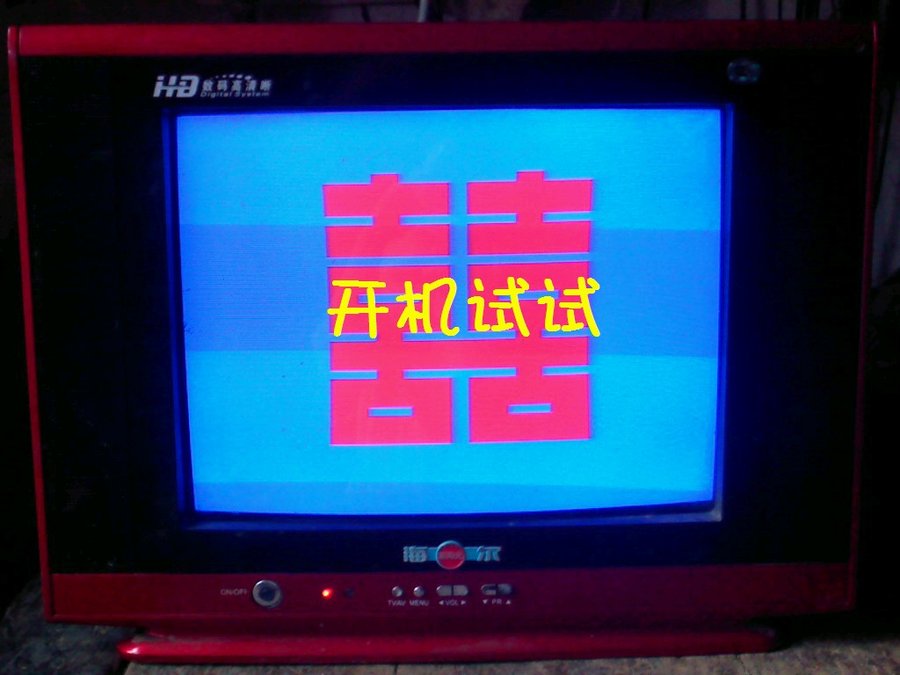 社建电子223.jpg