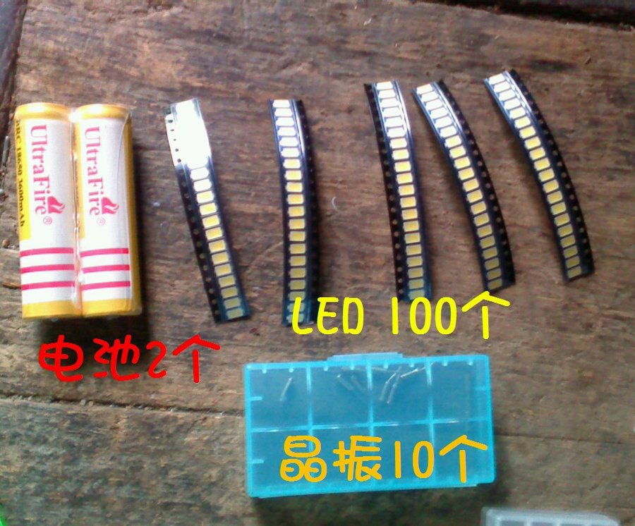 社建电子978.jpg