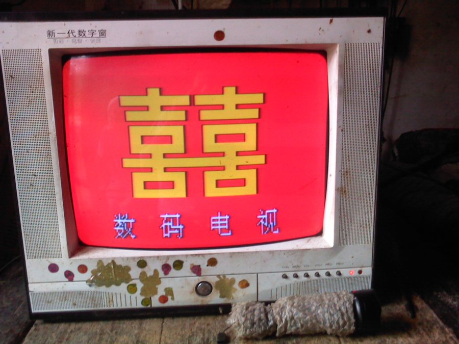 社建电子062.jpg