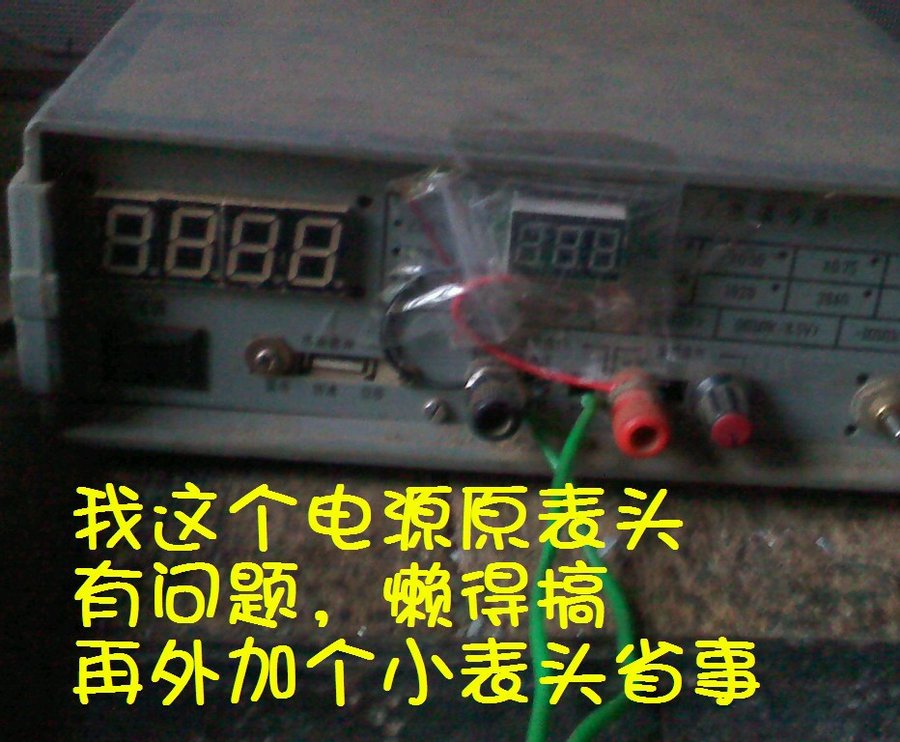 社建电子098.jpg