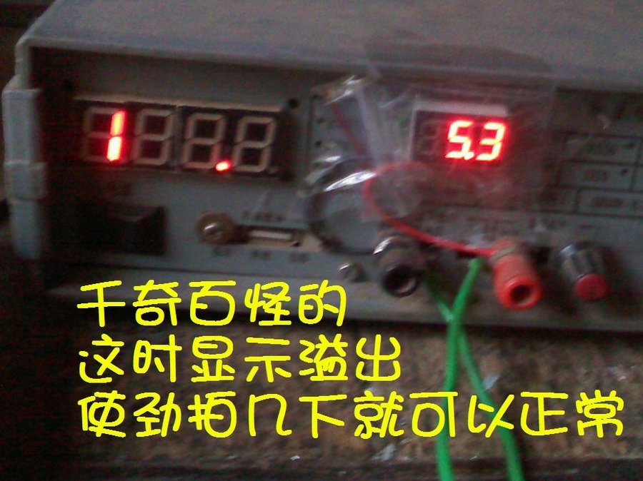 社建电子099.jpg