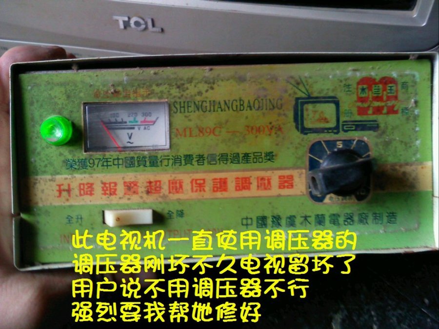 社建电子269.jpg
