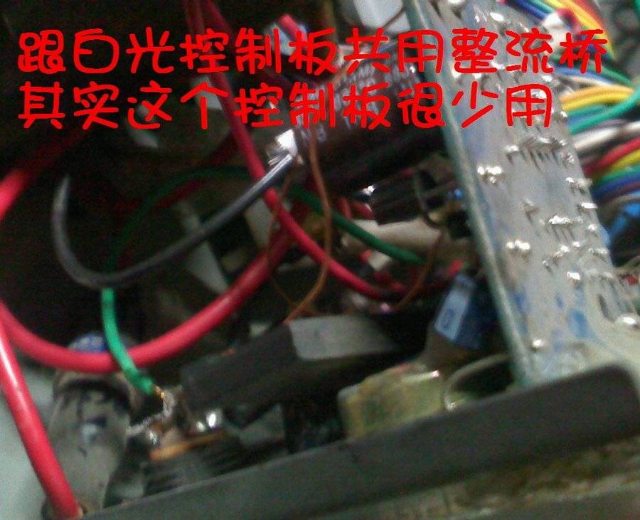 社建电子330.jpg