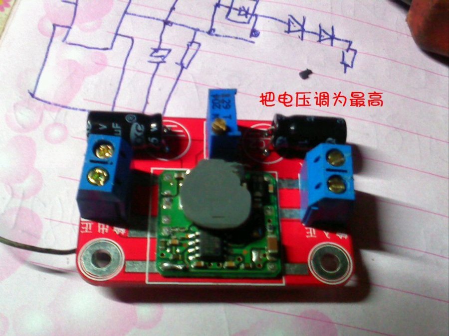 社建电子323.jpg