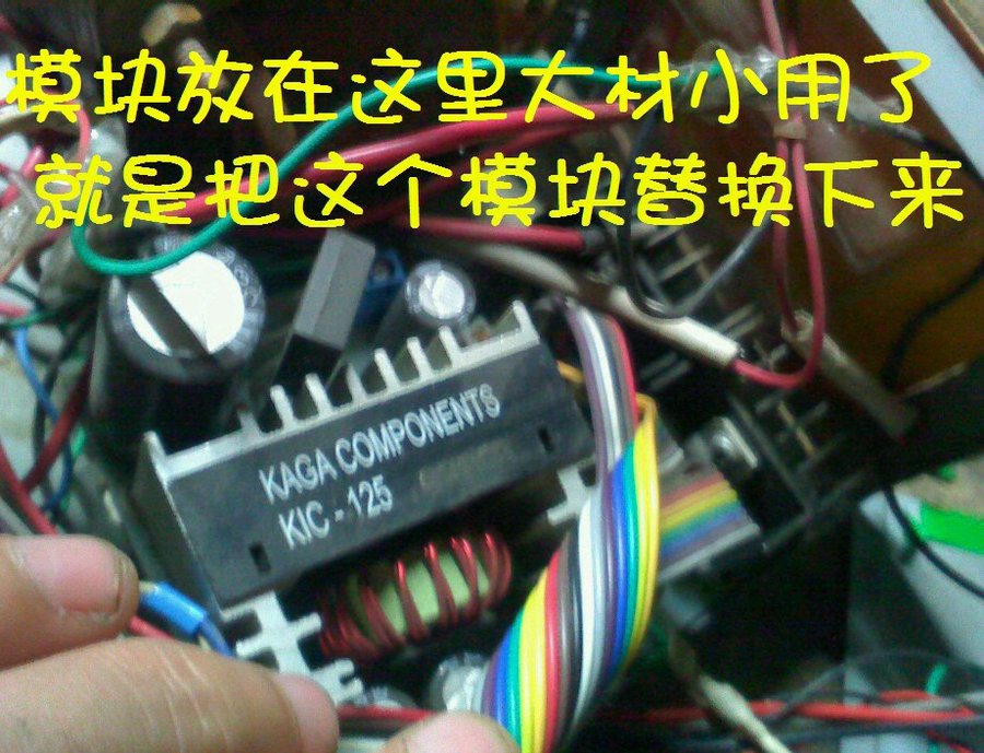 社建电子325.jpg