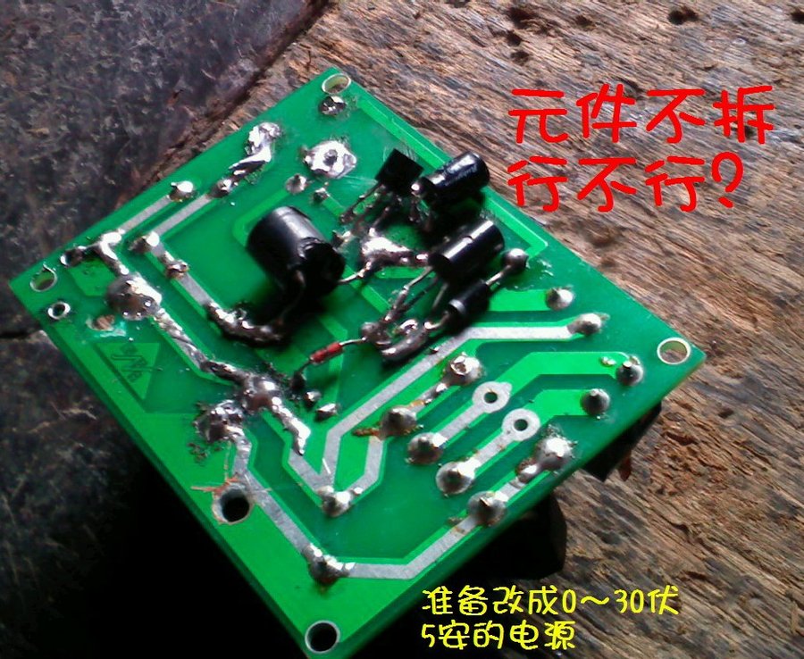 社建电子358.jpg
