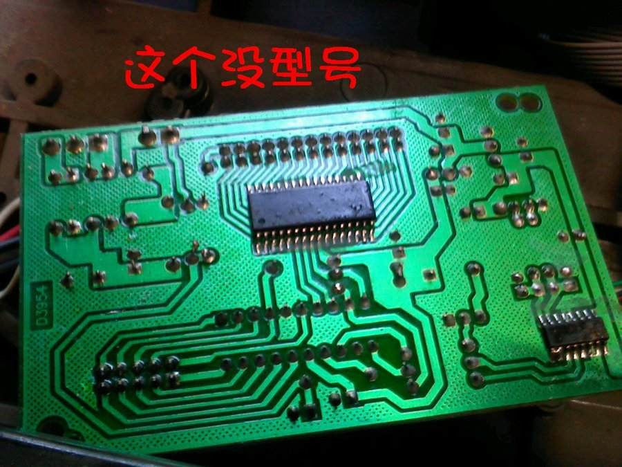 社建电子377.jpg