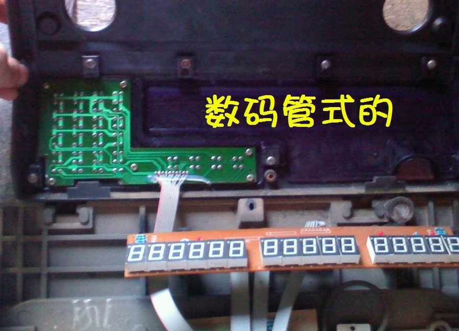 社建电子368.jpg