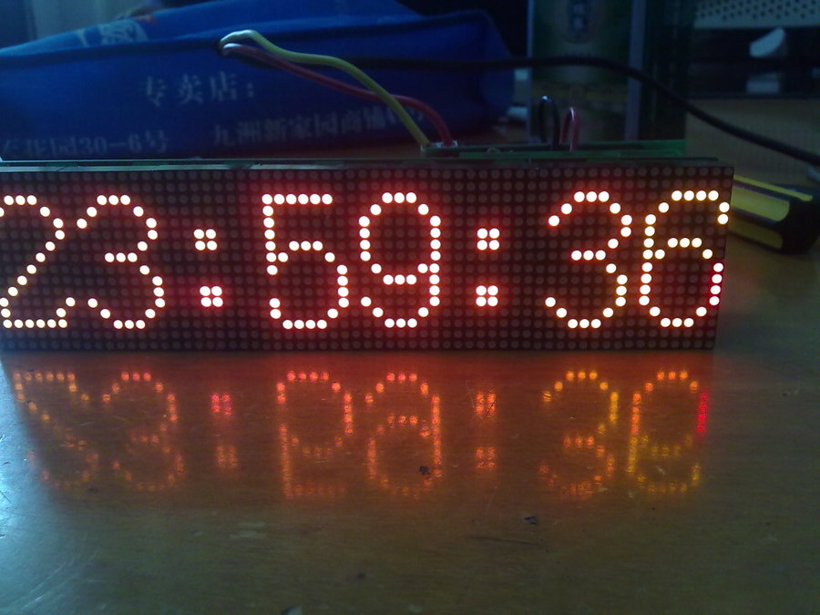 20120824682.jpg