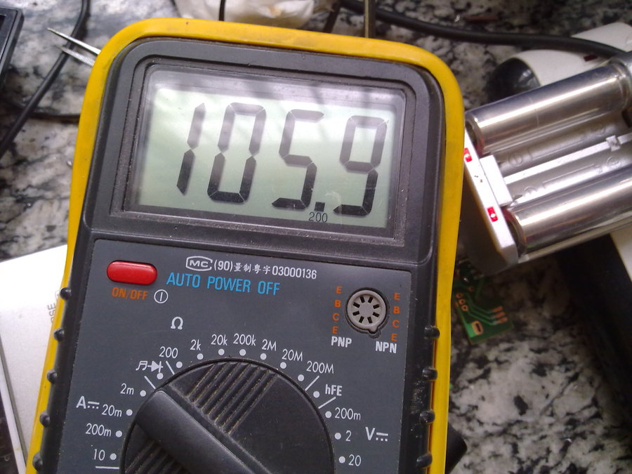 201208251010.jpg