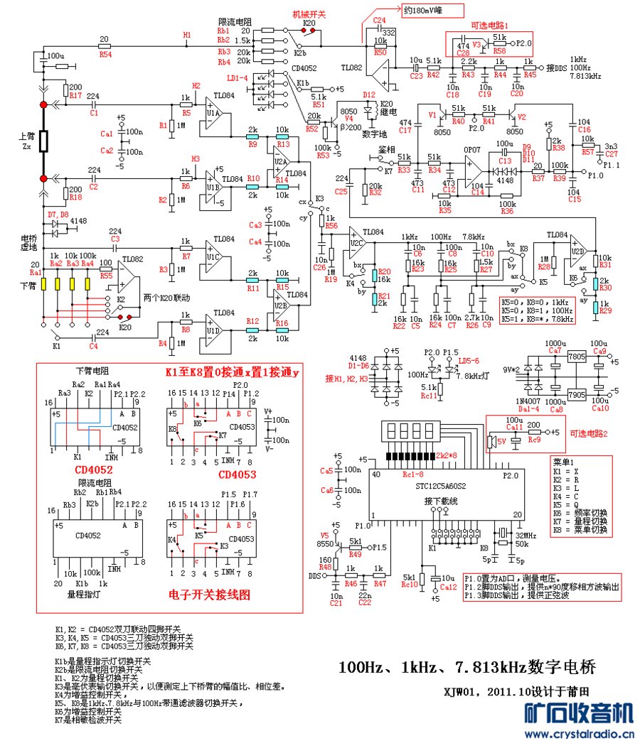 114519a8836u3q8j8d3e27.png
