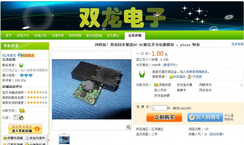 截图14.jpg
